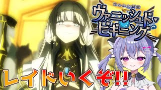 長夜 ネユ / Neyu Nagayoの配信のサムネイル画像