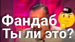 Сравним адаптацию титосов?