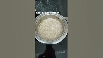 Как приготовить овсяную кашу. how to cook outmeal porridge