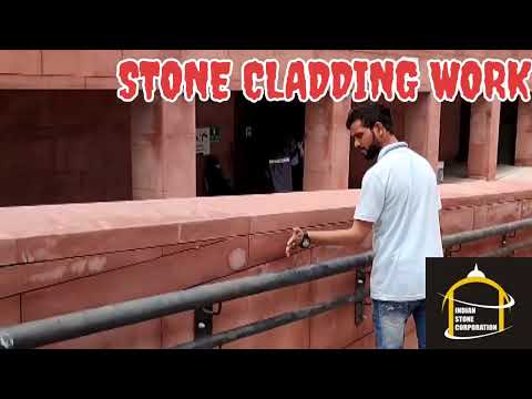 Sandstone art work