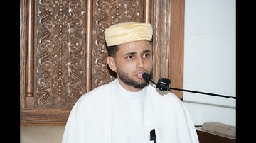 تلاوة عطرة لآيات من سورة الأحزاب بصوت القارئ عبد العزيز سحيم