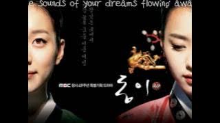 [Eng Sub]장나라(Jang Na-Ra) - 천애지아 (OST of Dong Yi)