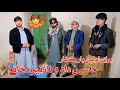 واسطه شدیم میان این مادر دلسوز و فامیل حسین داد و طفل معصوم شان