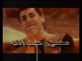 محمود عبدالله اعلان كاسيت اية غيرك Mahmoud Abdullah محمود عبدالله اعلان كاسيت اية غيرك Mahmoud Abdullah