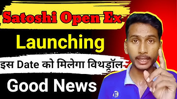 Oex mining band || openex mining new update || satoshi app mining new update