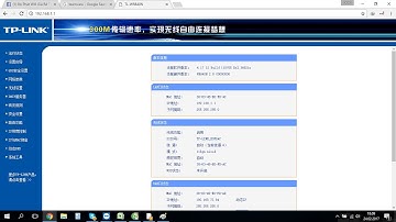 Hướng dẫn cấu hình cài đặt bộ phát wifi tp link phiên bản tiếng trung quốc