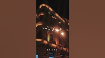 الشيخ محمد صديق المنشاوي رحمه الله سورة العنكبوت - Mohammad Siddiq Al Minshawi Surah Ankabut #quran