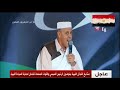 شيخ ليبى ينفعل : قطر تتحكم فينا دي حياة سودة .. والموت ولا العار.. الموت ولا العار تحيا ليبيا من مصر