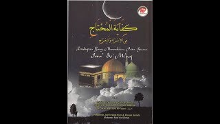 KITAB KIFAAYATUL MUHTAAJ EP.1