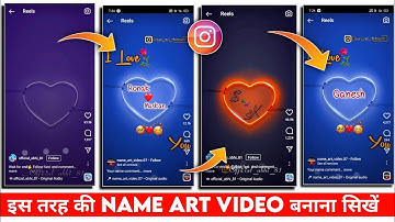 Instagram Reels Viral Name Art Video Editing || Reels Viral Heart name art status video editing