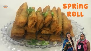 Spring Roll | Recipe | Ramadan Special | Shouq E Zaiqa