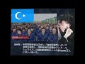【日本語訳】【歌詞付】ディマシュ・クダイベルゲン/Dimash Kudaibergen  戦争と平和