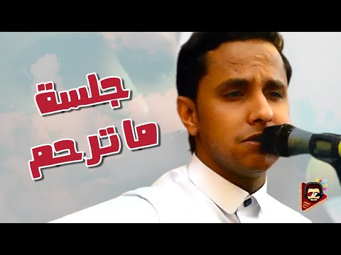 اصيل علي ابوبكر يغني اجمل اغاني الراحل ابوبكر سالم بلفقيه