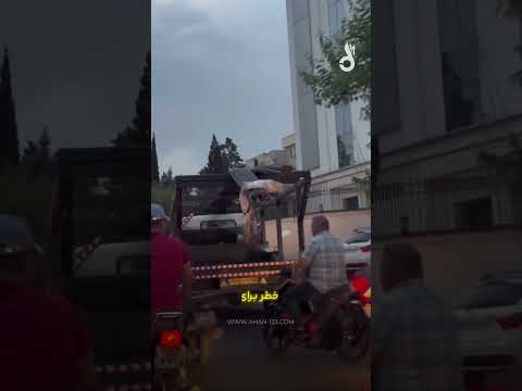 تا حالا واست پیش اومده بخوای بار آهن بگیری ولی راننده بگه باید صبر کنیم شب بشه