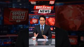 ग्लोबल टेररिज्म इंडेक्स 2026 में पहली बार टॉप पर पहुंचा पाकिस्तान #news #pakistan