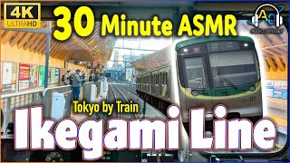 [JAPAN TOKYO ASMR] Ikegami Line 東急池上線 Train Ride - CAB VIEW 前面展望 - 4K