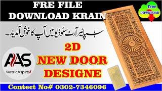 New Door Design free DXF file download 2022 | Aspire Art Studio