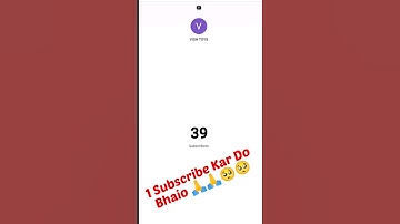 my Subscribe 1 subscribe chahiye bhaio kar do🙏🙄🥺 #subscribers #subscribelive