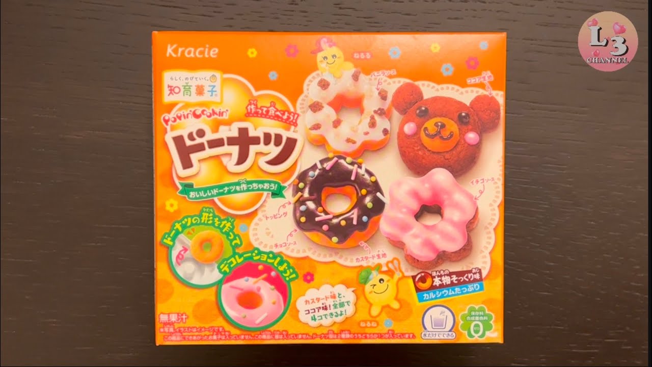 POPIN' COOKIN' DONUT 🍩 *ASMR* | Kracie DIY Japanese Candy Kit