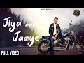 Jiya na jaaye  sam rajput  jatt mind  g ravi  inderjit music