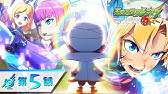 ソロモン第6話 モンストアニメtv シリーズ第30話 Youtube