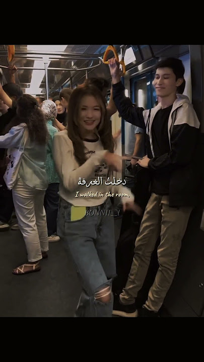 الاغنية الشهيرة people مترجمة | #trending #tiktok #editlyrics #lyrics #peolpe #song