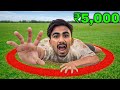 Last To Leave Circle Wins ₹5,000