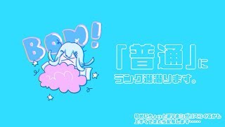 【ポケットモンスター剣盾】普通にレート戦したかったけどダメなリス生み出す配信になった【にじさんじ/葉加瀬冬雪】