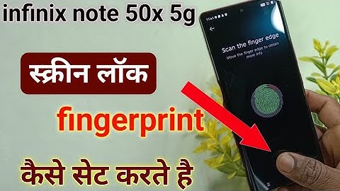 Infinix note 50x mein display fingerprint kaise lagaye | in display fingerprint infinix note 50x