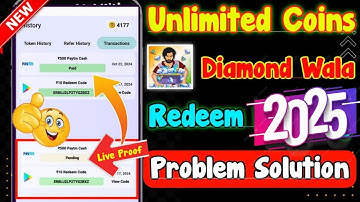 Diamond wala Redeem Problem Solution 2025 | Diamond wala redeem pending problem|diamond wala payment