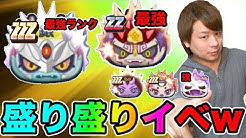 とーまゲーム Youtube とーまゲーム Youtube