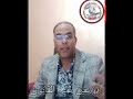 نبدة حول ماستر العلوم الإدارية والمالية كلية العلوم القانونية والاقتصادية والاجتماعية السويسي 
