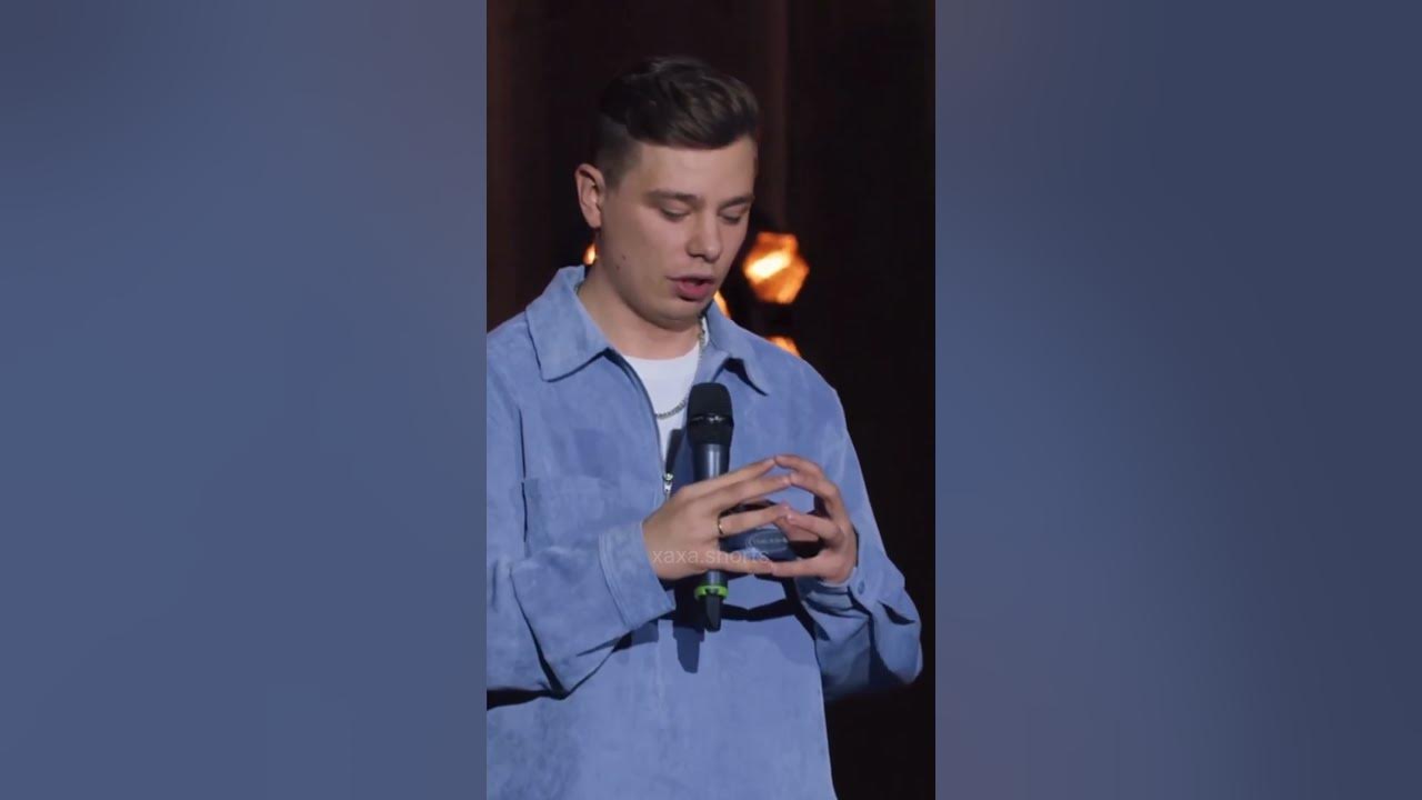 Про пиво стендап Сергея Орлова - YouTube
