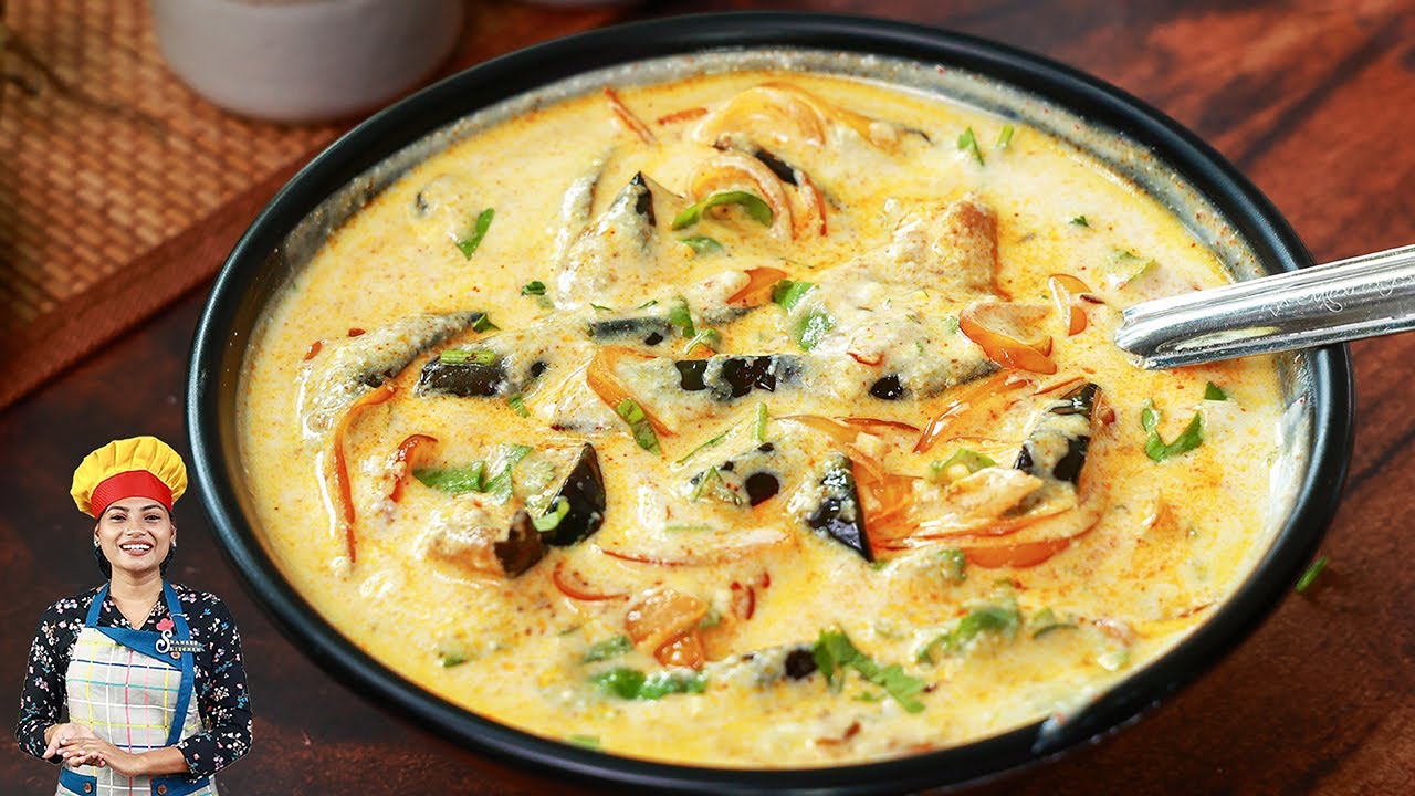 വഴുതനങ്ങക്ക് ഇത്ര രുചിയോ, എത്ര കഴിച്ചാലും മതിവരില്ല| Vazhuthananga Curry| Dahi Baingan| Brinjal Curd