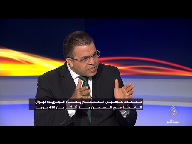 مباشر مع .. "جون ويروود" رئيس المعهد الدولي للصحافة حول واقع الصحافة المصرية