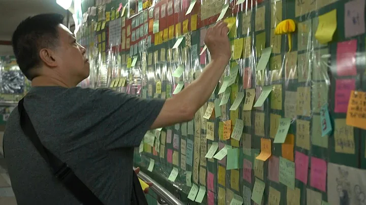 Not the only one: Protest 'Lennon Walls' flower across Hong Kong | AFP