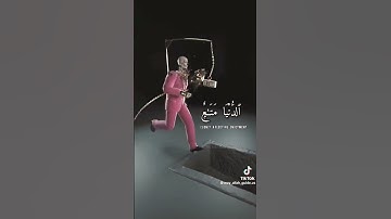 #قرآن كريم تلاوة خاشعه قران كريم #ايات #قرآنيه #كويت #سعودية #الامارات
