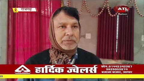 राजगढ़ में देवी मंदिर से पार किए छत्र और मुकुट