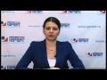 Пленум Верховного суда РФ разъяснил трудовые права женщин и других лиц. МАРТ 2014