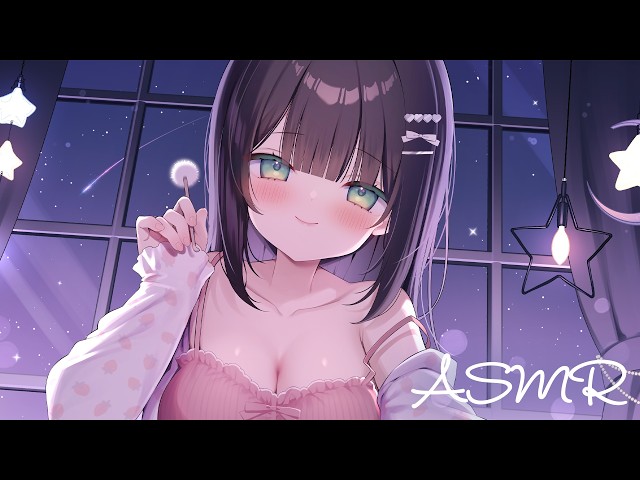 【ASMR┆KU100】耳かきと耳ふー♡