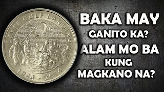 PRESYO NG 5 PESO COMMEMORATIVE COIN I 70th GULF LEYTE LANDING I ALL ABOUT RARE