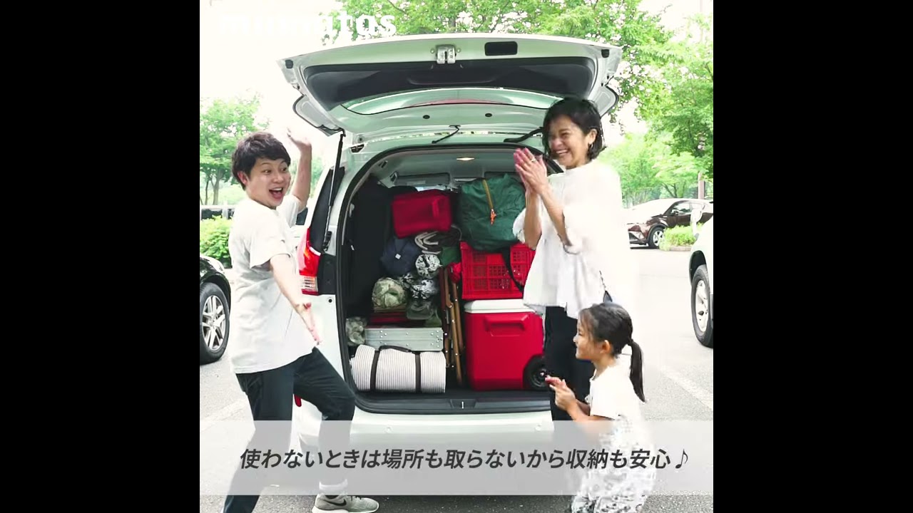 コールマン ワゴン ２児のママ fd6d7c14-47bf-47c4-b048-