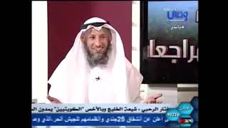 633- المقصود بحديث أنت مني بمنزلة هارون من موسى والرد على من يستدل به على الاستخلاف