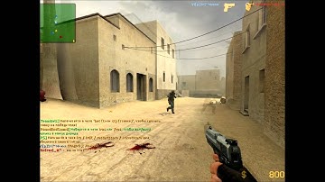 SpeedHack для cs source v34 [LUA] by Tuborg