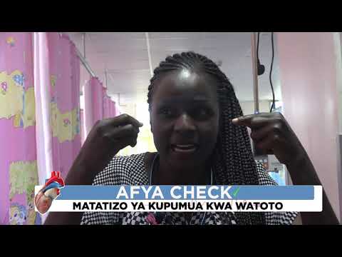 Video: Jinsi Ya Kufundisha Mtoto Kupumua Kwa Usahihi
