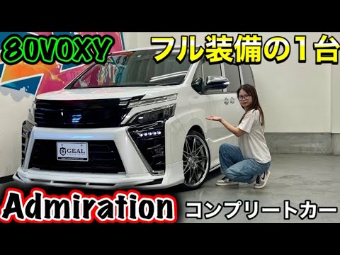 煌様 hqdefault.jpg