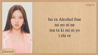 TWICE Alcohol-Free (Japanese ver.) Easy Lyrics