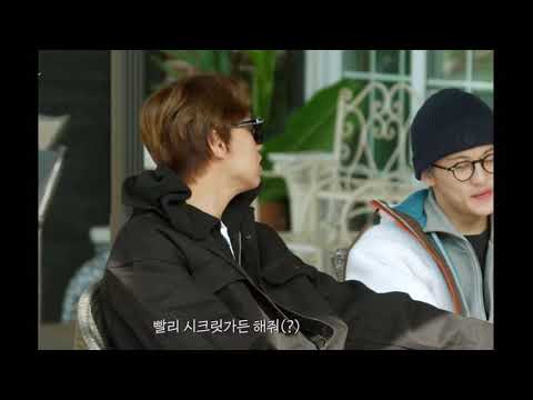 [NCT 해찬/마크] 시크릿가든 원했던 이해찬