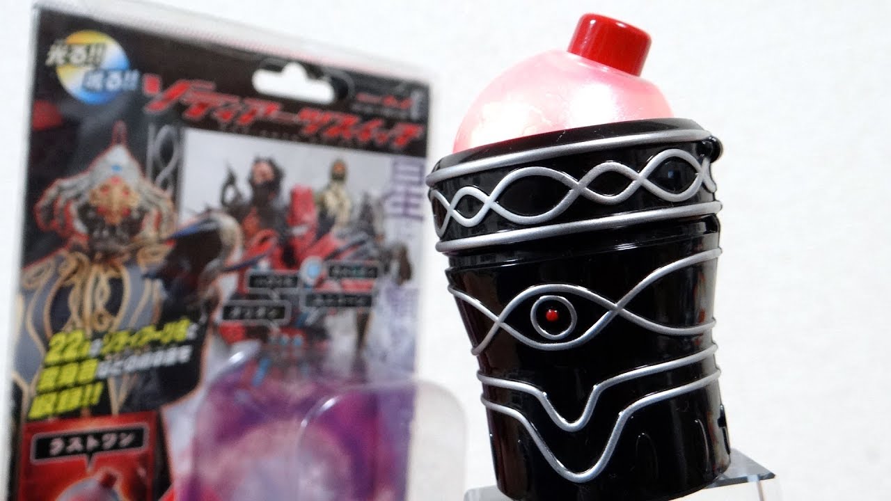 Horoscopes true identity spoiler] DX Zodiarts Switch review