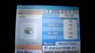 Toys R Us Event Shaymin